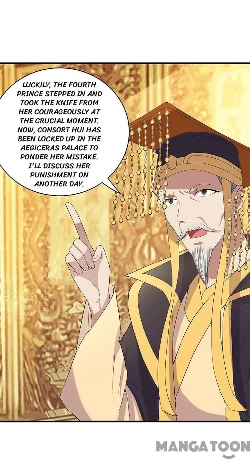 Revenge of a Fierce Princess Chapter 156 - page 2