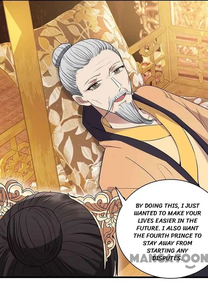 Revenge of a Fierce Princess Chapter 156 - page 29