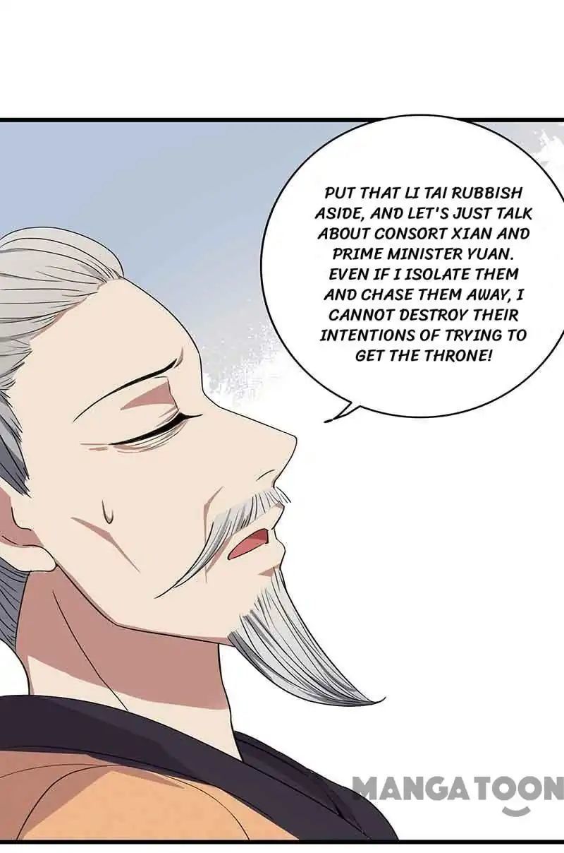 Revenge of a Fierce Princess Chapter 156 - page 31