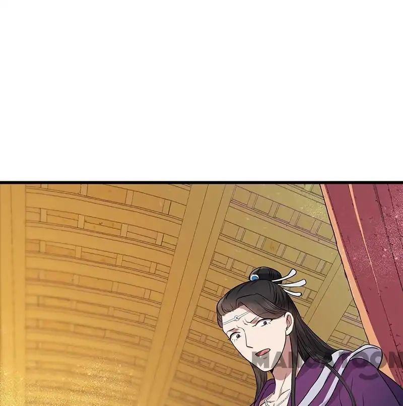 Revenge of a Fierce Princess Chapter 156 - page 35