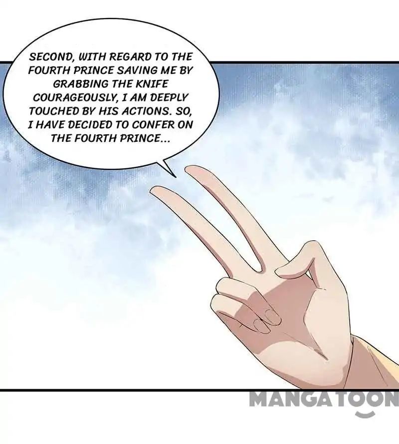 Revenge of a Fierce Princess Chapter 156 - page 4