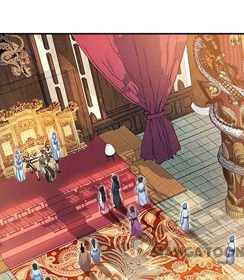 Revenge of a Fierce Princess Chapter 156 - page 5
