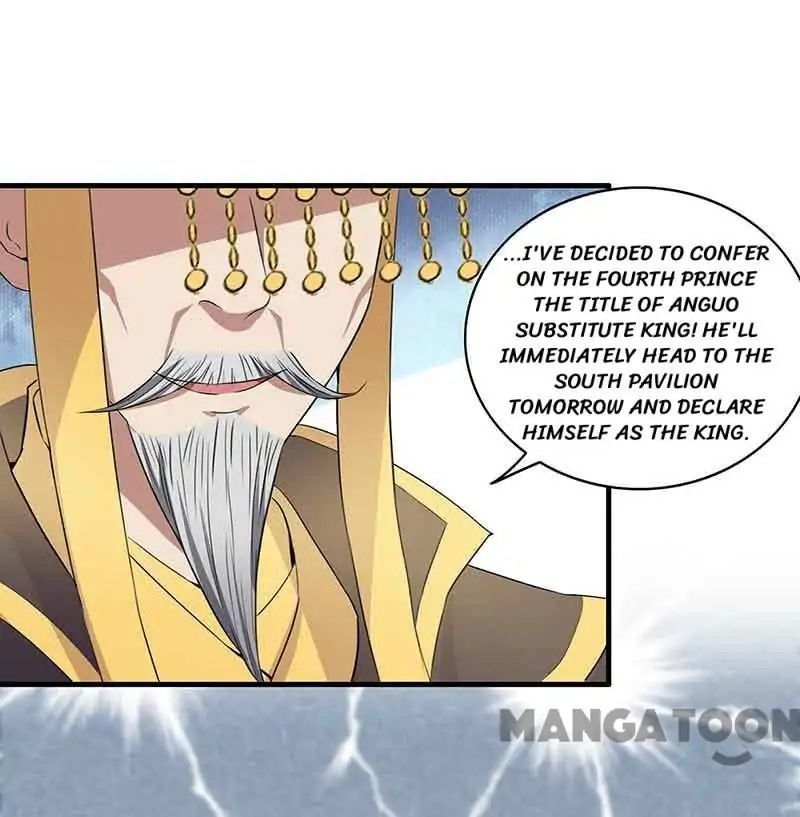 Revenge of a Fierce Princess Chapter 156 - page 8