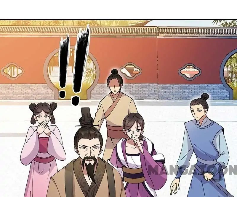 Revenge of a Fierce Princess Chapter 155 - page 1