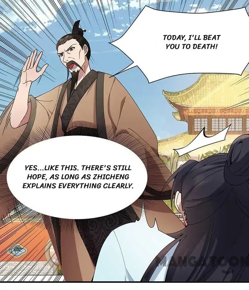 Revenge of a Fierce Princess Chapter 155 - page 12