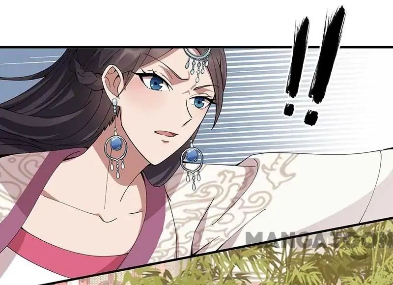 Revenge of a Fierce Princess Chapter 155 - page 13