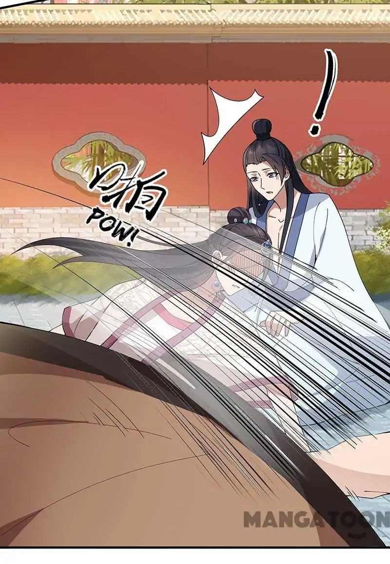 Revenge of a Fierce Princess Chapter 155 - page 14