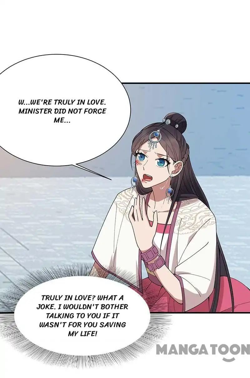Revenge of a Fierce Princess Chapter 155 - page 18