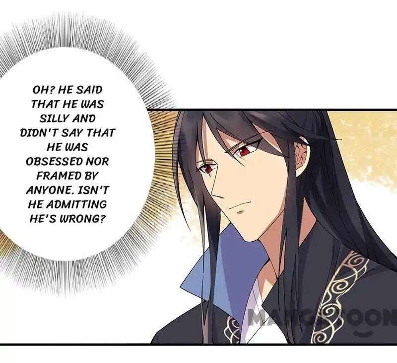 Revenge of a Fierce Princess Chapter 155 - page 24