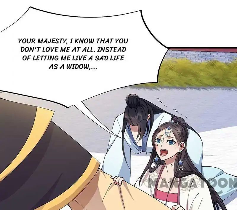 Revenge of a Fierce Princess Chapter 155 - page 25