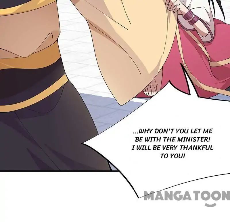 Revenge of a Fierce Princess Chapter 155 - page 26