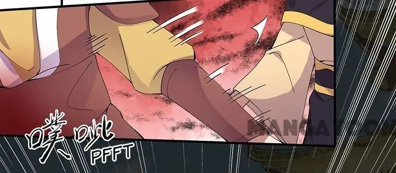 Revenge of a Fierce Princess Chapter 155 - page 34