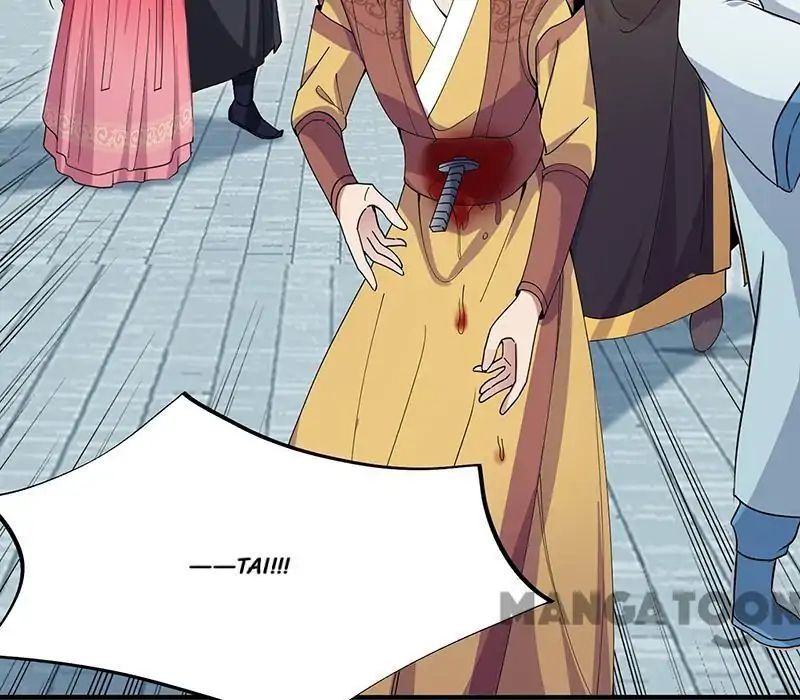 Revenge of a Fierce Princess Chapter 155 - page 36