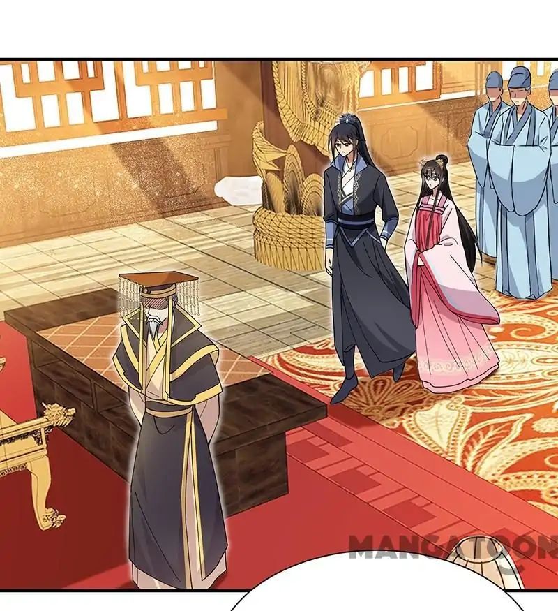Revenge of a Fierce Princess Chapter 155 - page 39