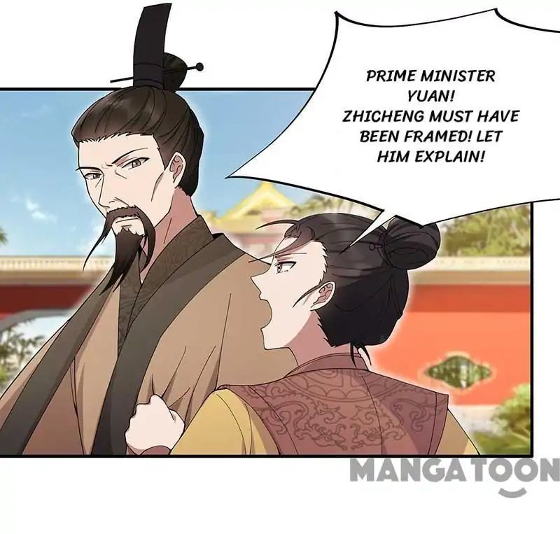 Revenge of a Fierce Princess Chapter 155 - page 7