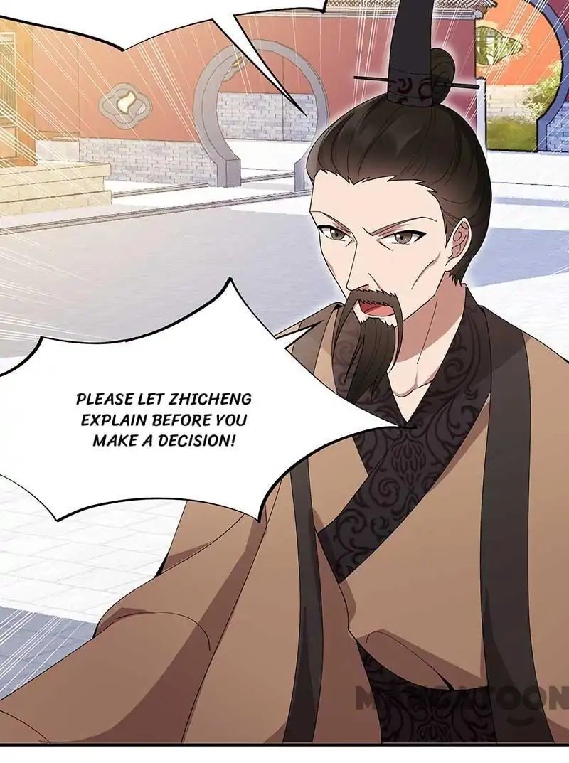 Revenge of a Fierce Princess Chapter 155 - page 9