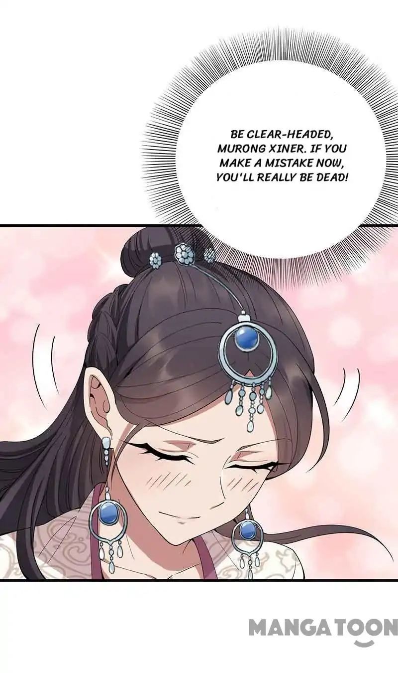 Revenge of a Fierce Princess Chapter 154 - page 1