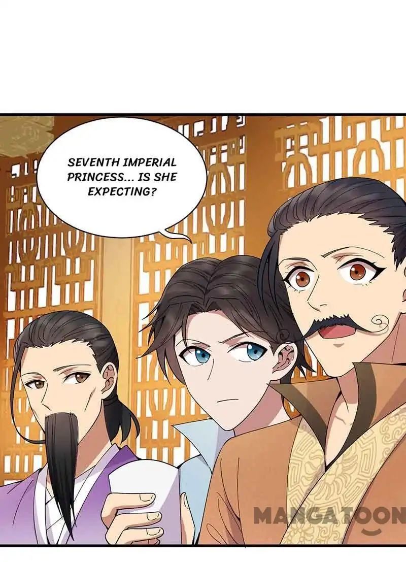 Revenge of a Fierce Princess Chapter 154 - page 17