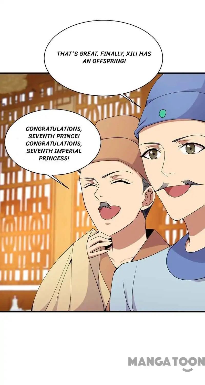 Revenge of a Fierce Princess Chapter 154 - page 20
