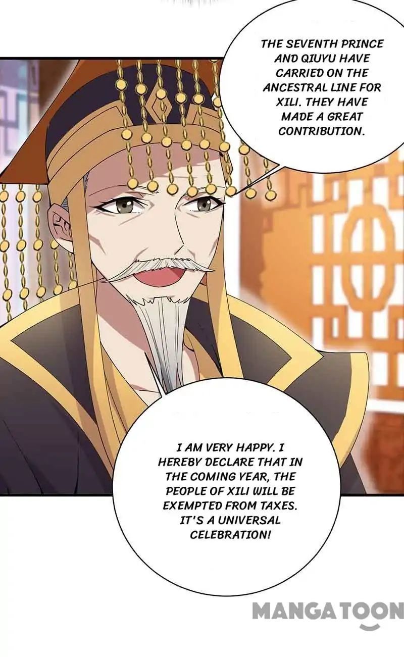 Revenge of a Fierce Princess Chapter 154 - page 25
