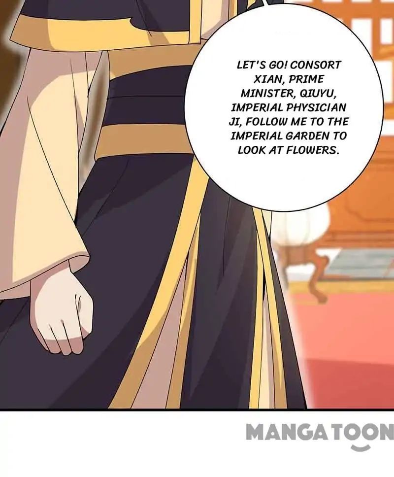 Revenge of a Fierce Princess Chapter 154 - page 30