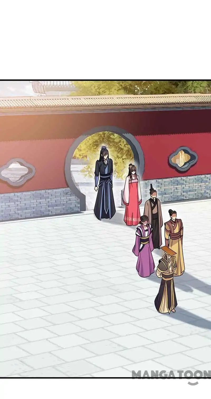 Revenge of a Fierce Princess Chapter 154 - page 32