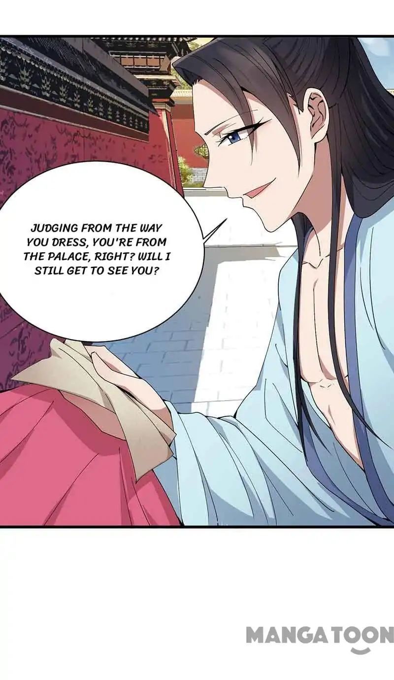 Revenge of a Fierce Princess Chapter 154 - page 5