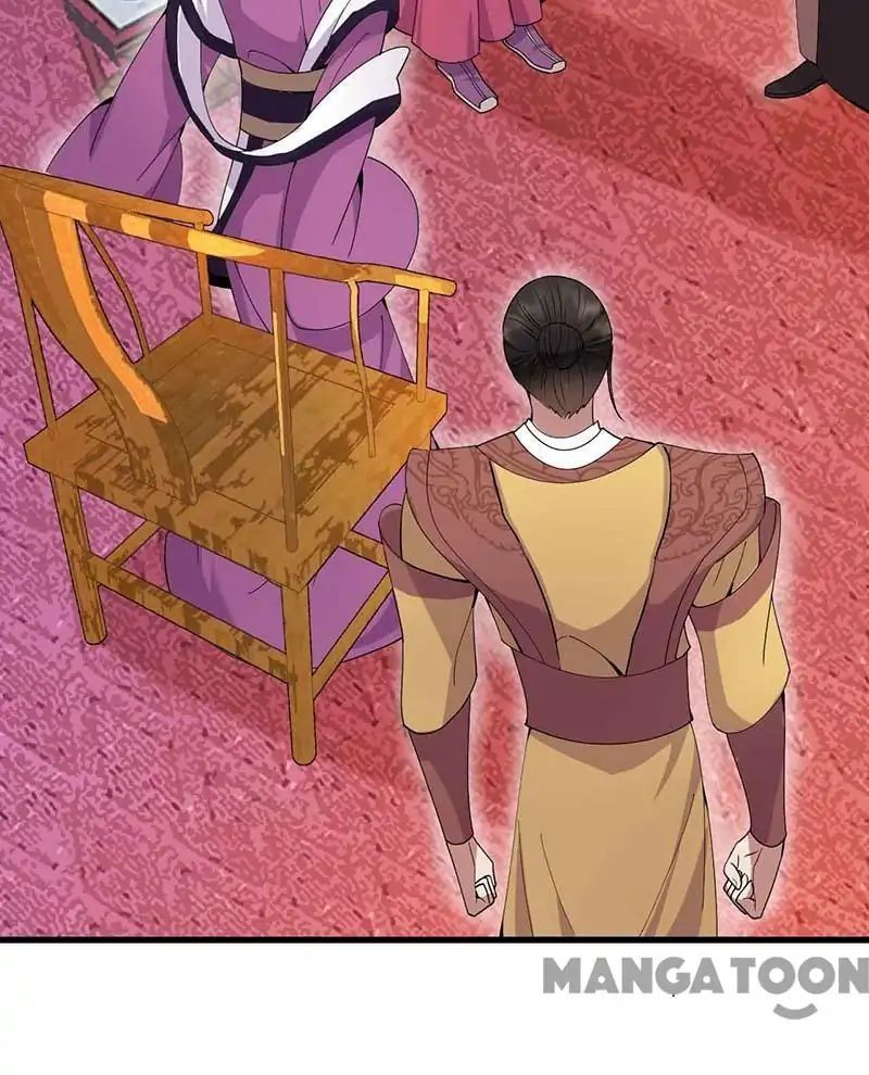 Revenge of a Fierce Princess Chapter 153 - page 10