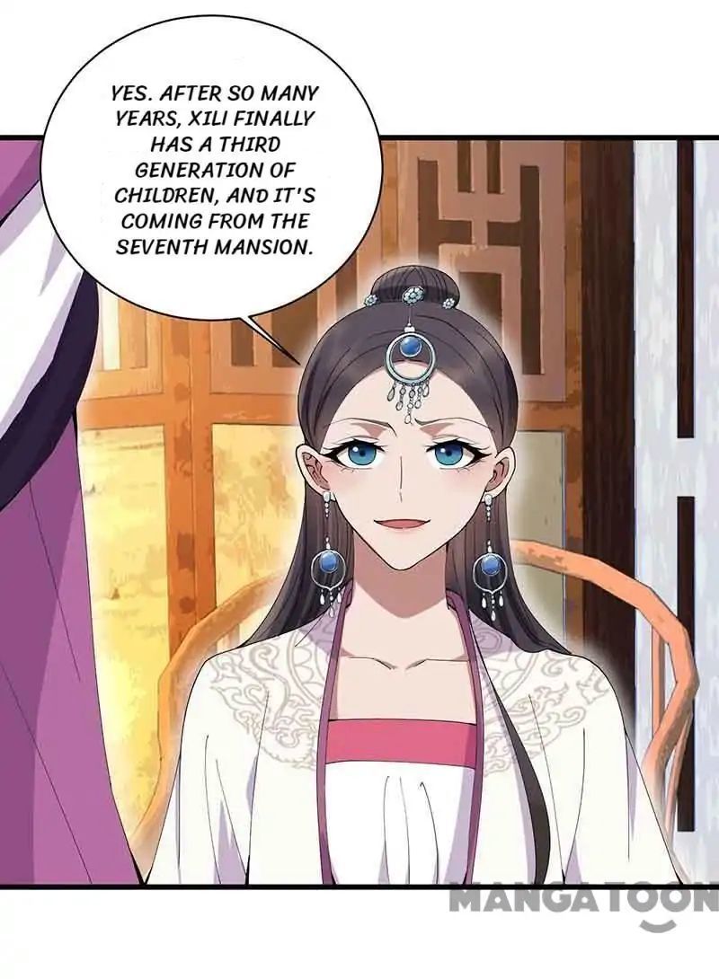 Revenge of a Fierce Princess Chapter 153 - page 11