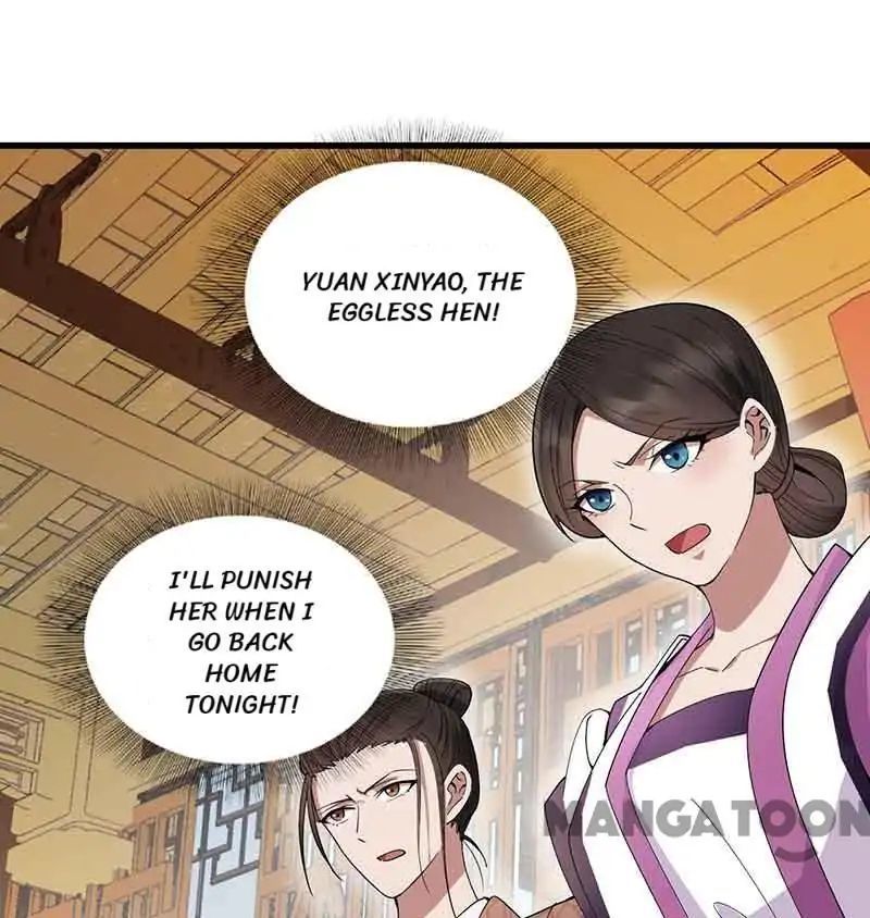 Revenge of a Fierce Princess Chapter 153 - page 12