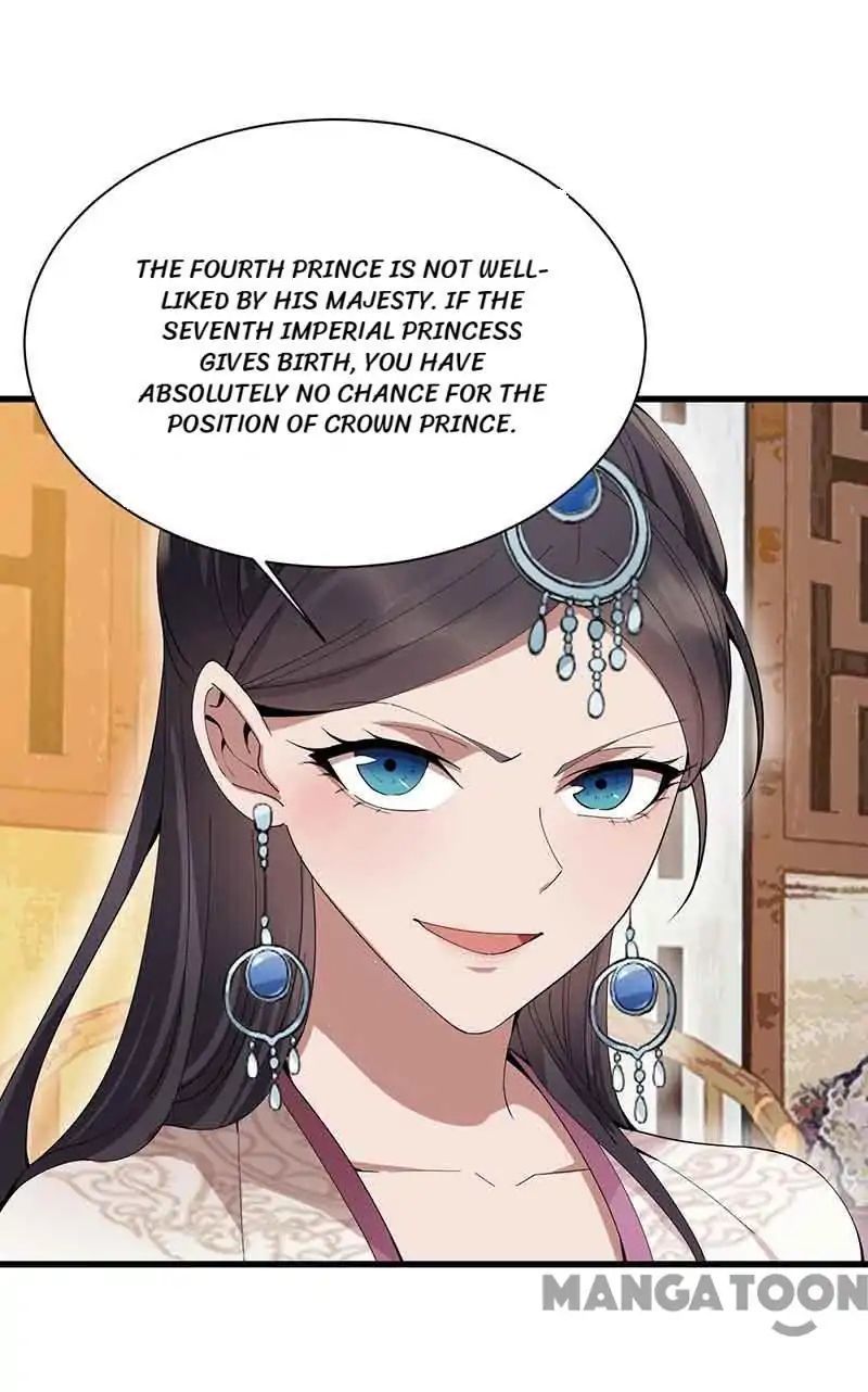 Revenge of a Fierce Princess Chapter 153 - page 14