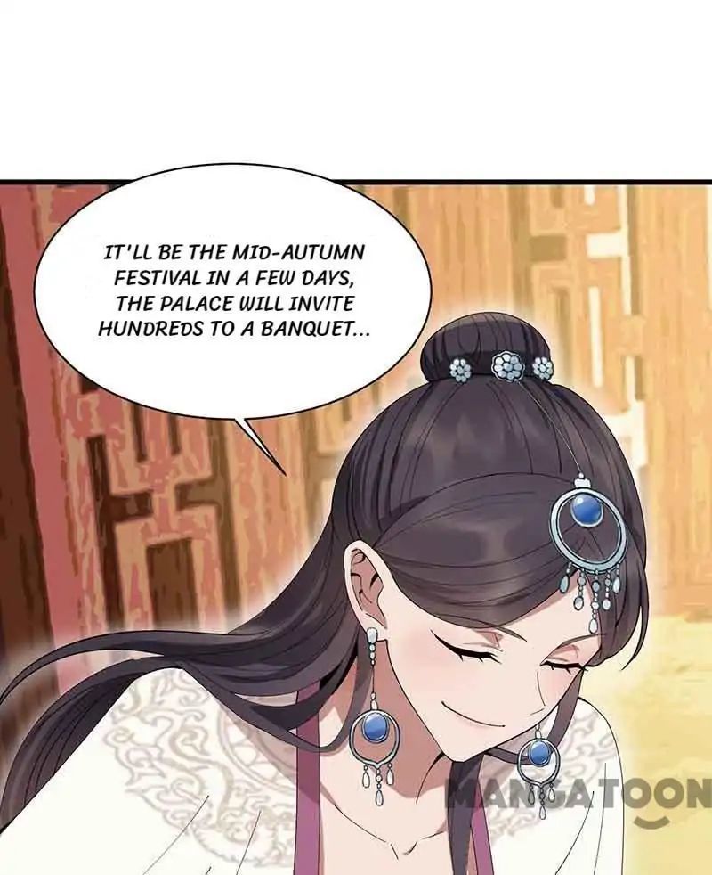 Revenge of a Fierce Princess Chapter 153 - page 17