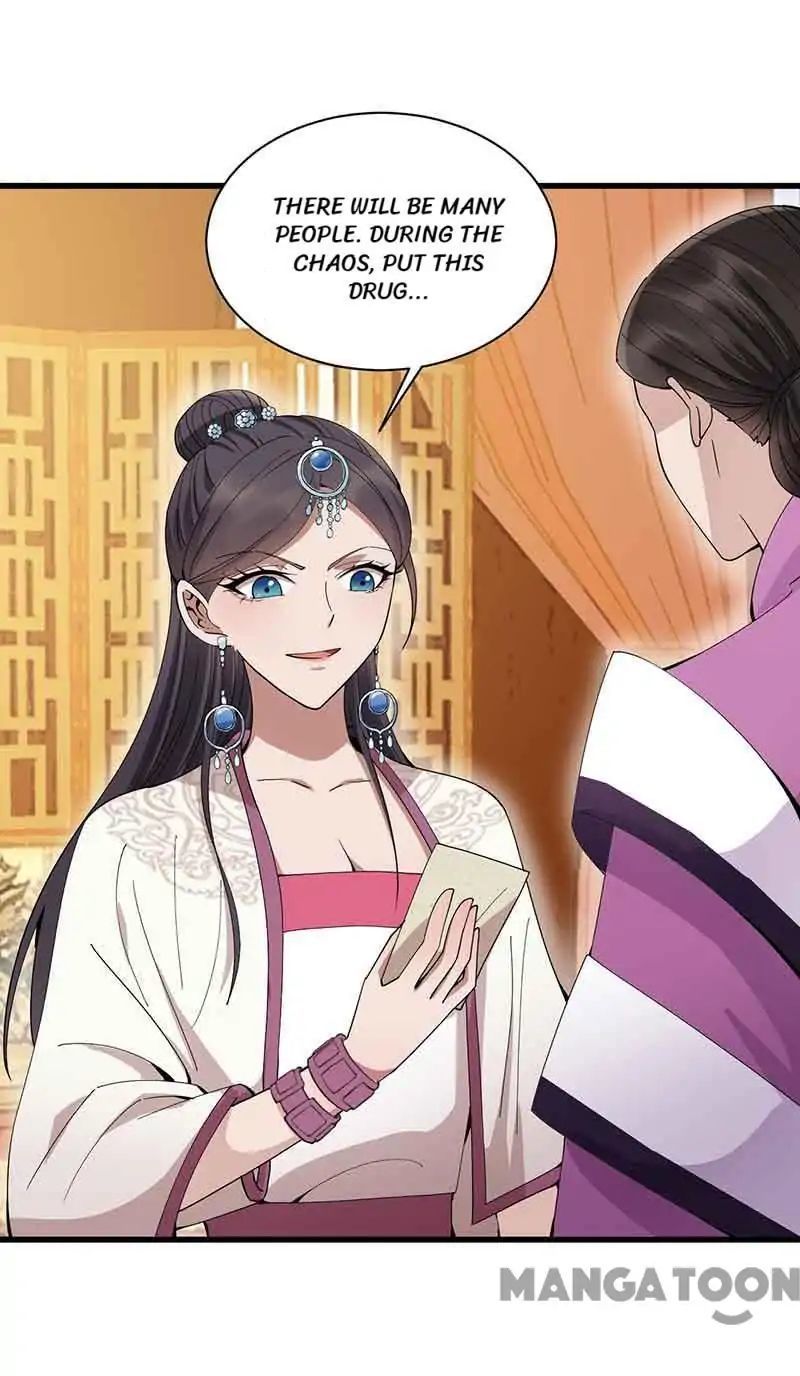 Revenge of a Fierce Princess Chapter 153 - page 19