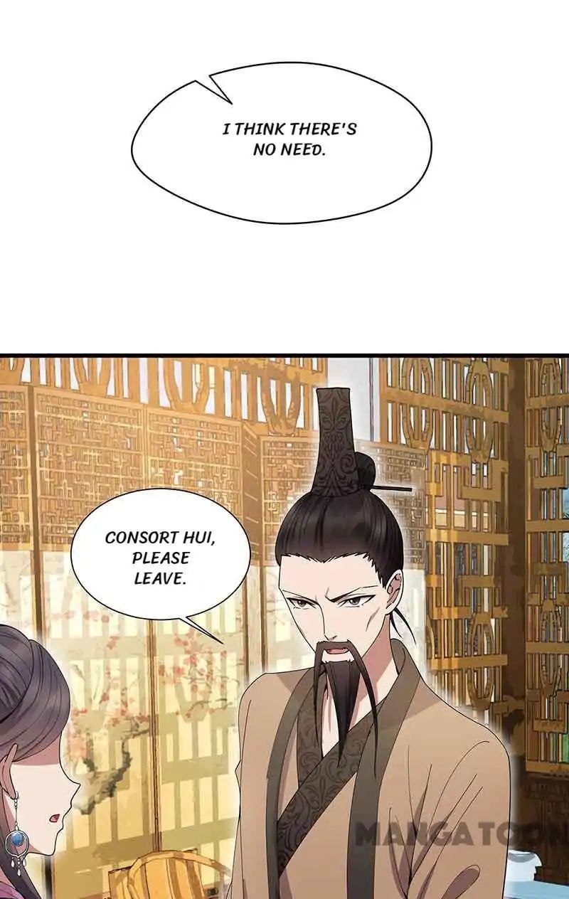 Revenge of a Fierce Princess Chapter 153 - page 21