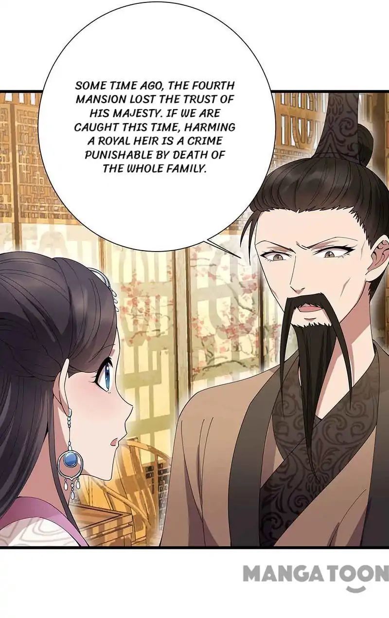 Revenge of a Fierce Princess Chapter 153 - page 23
