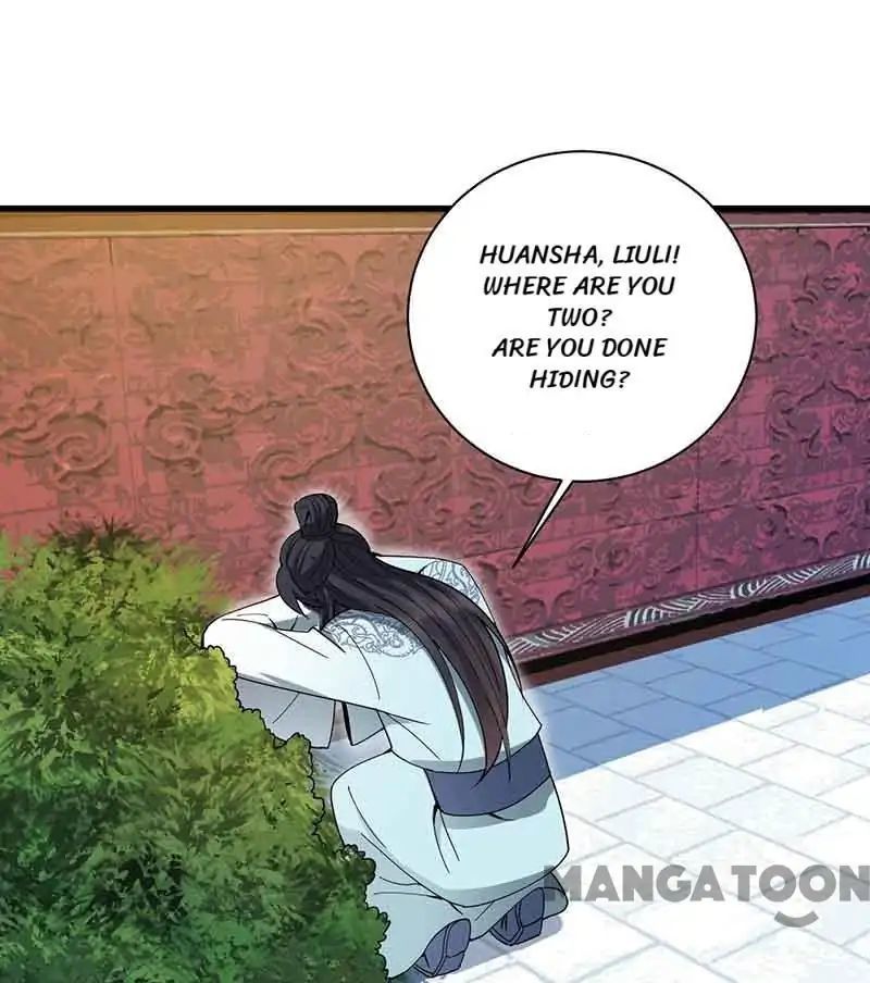 Revenge of a Fierce Princess Chapter 153 - page 30