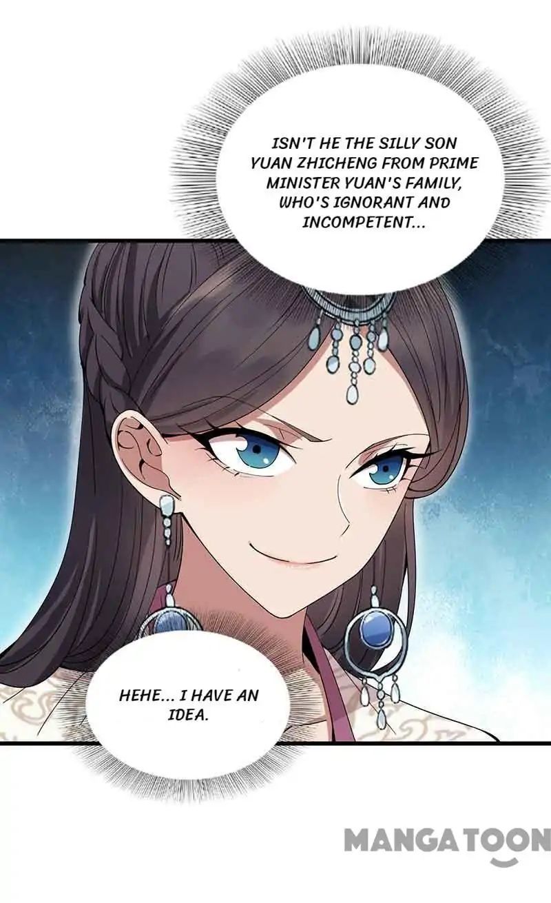Revenge of a Fierce Princess Chapter 153 - page 32