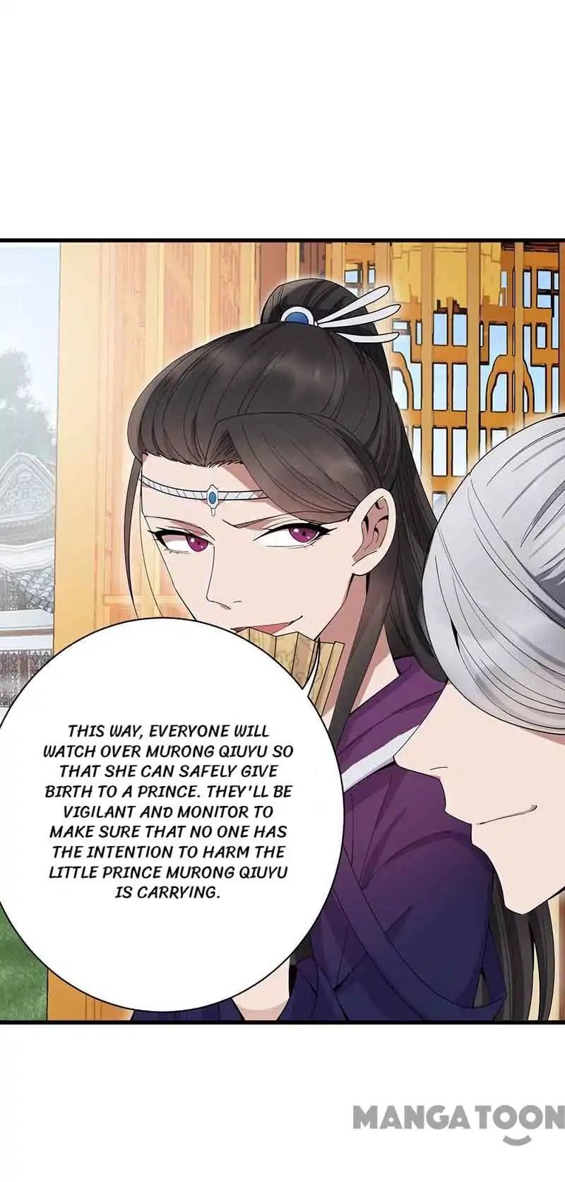 Revenge of a Fierce Princess Chapter 153 - page 6