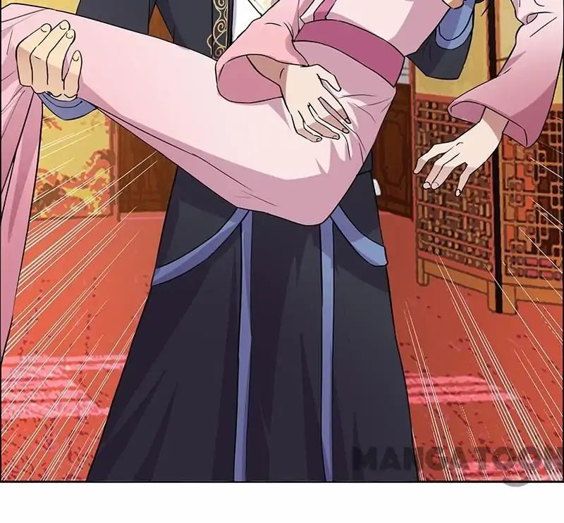 Revenge of a Fierce Princess Chapter 152 - page 13