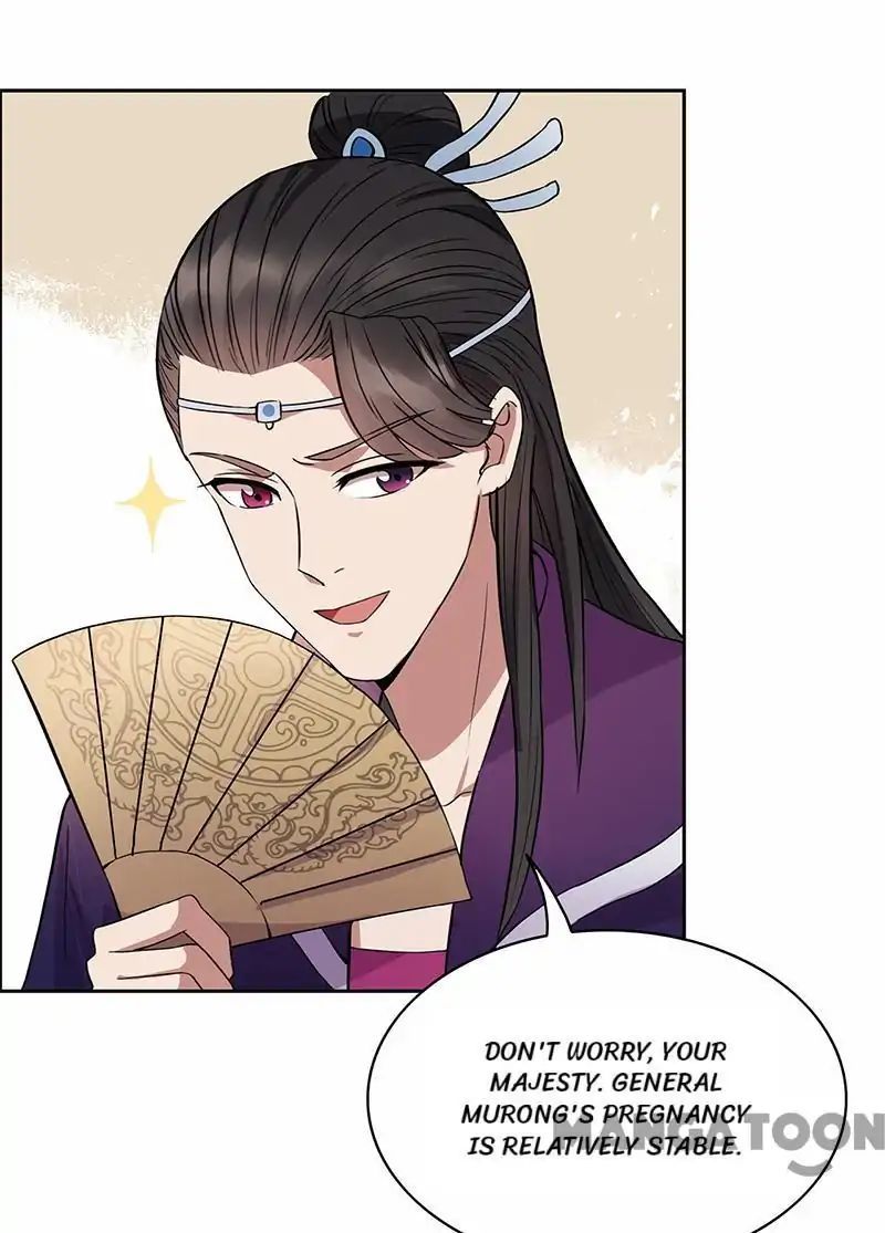 Revenge of a Fierce Princess Chapter 152 - page 15