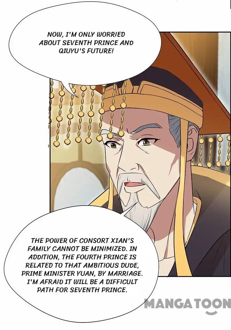 Revenge of a Fierce Princess Chapter 152 - page 19