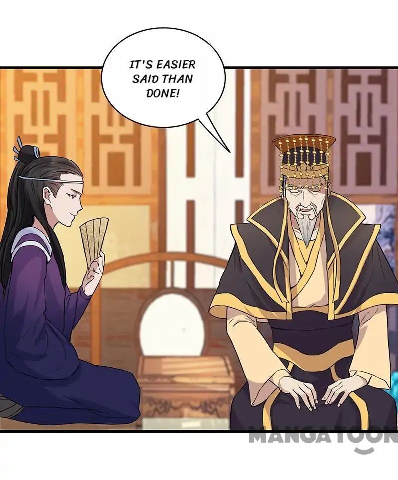 Revenge of a Fierce Princess Chapter 152 - page 23