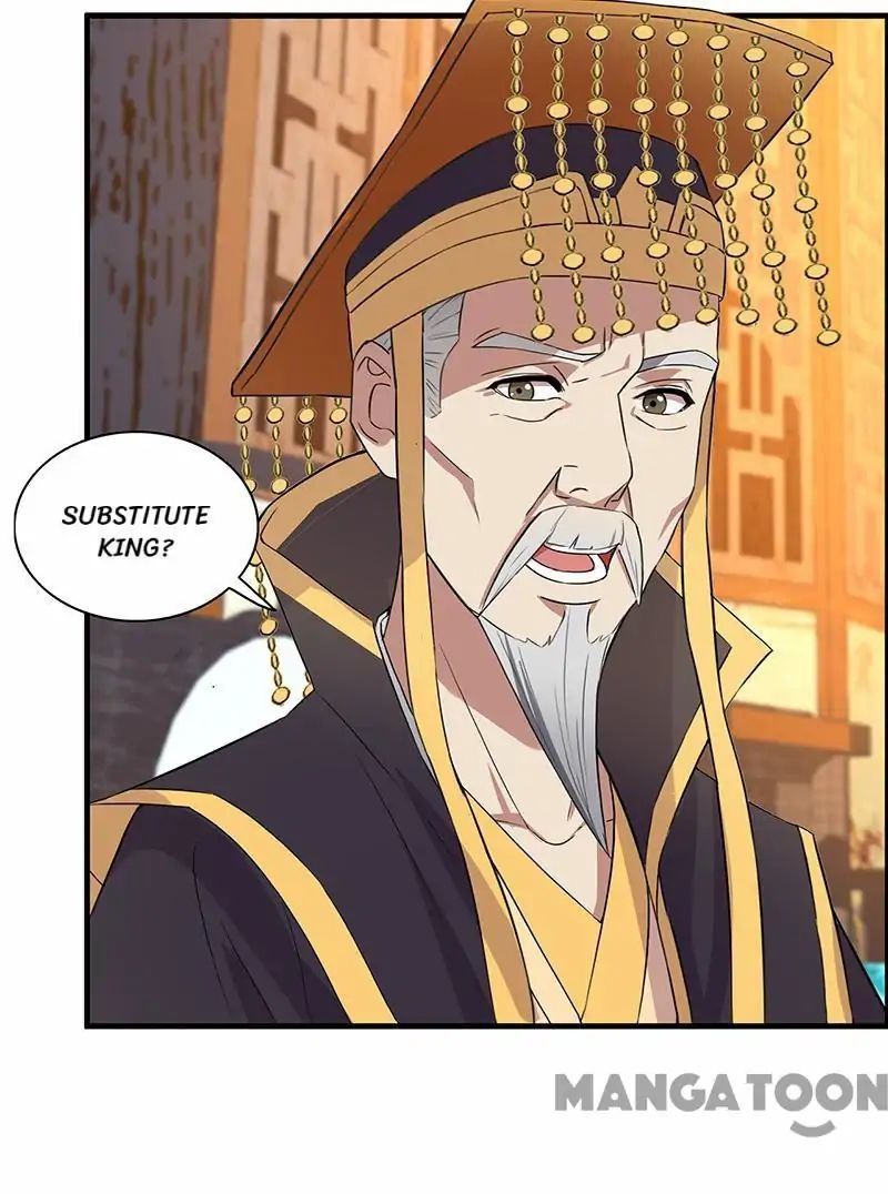 Revenge of a Fierce Princess Chapter 152 - page 26