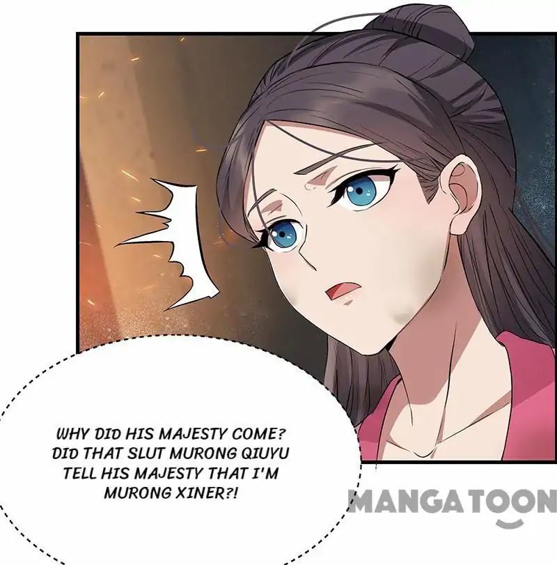 Revenge of a Fierce Princess Chapter 152 - page 34