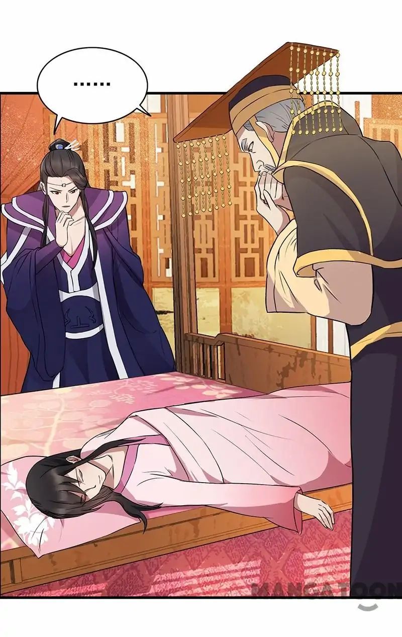 Revenge of a Fierce Princess Chapter 152 - page 4