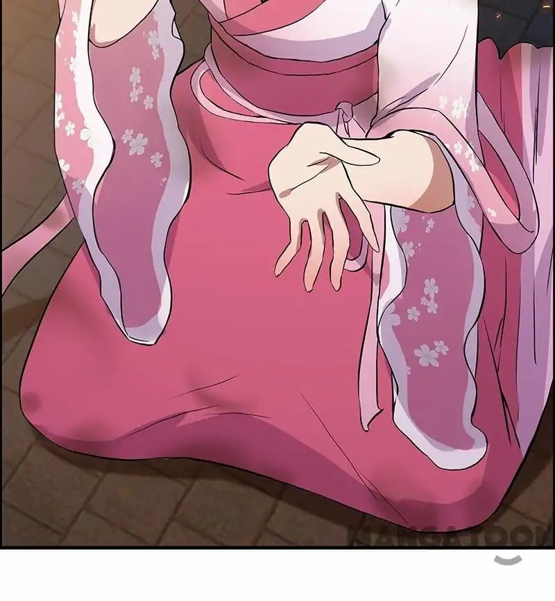 Revenge of a Fierce Princess Chapter 152 - page 47