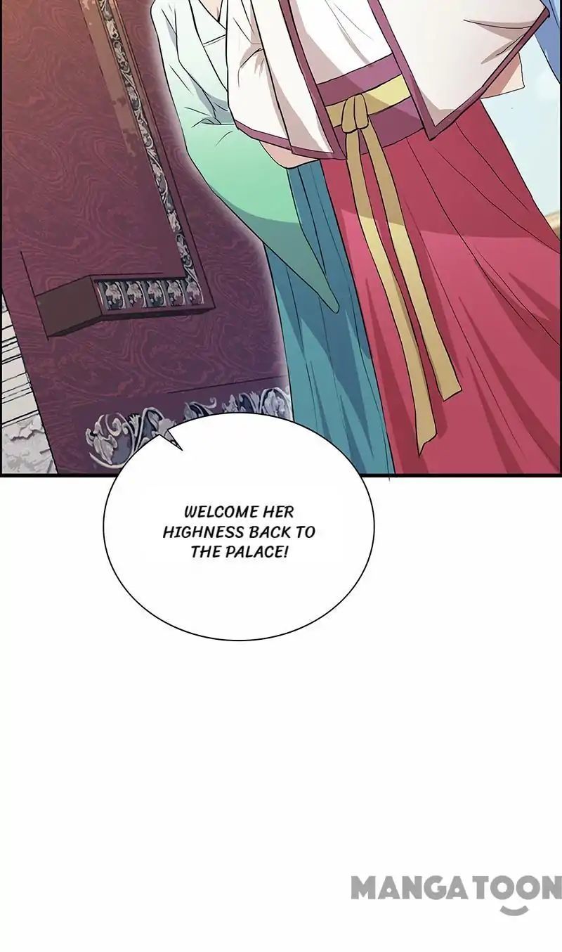 Revenge of a Fierce Princess Chapter 152 - page 53