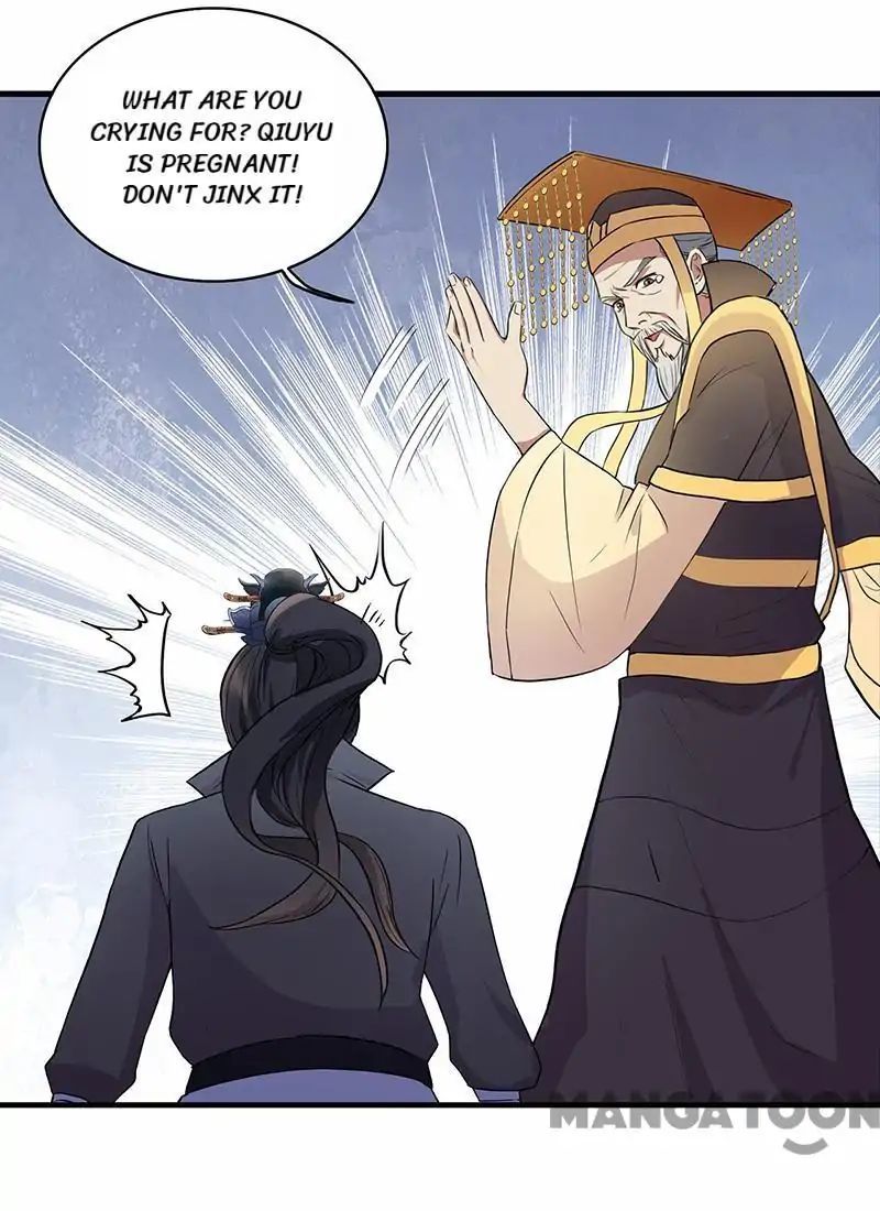 Revenge of a Fierce Princess Chapter 152 - page 7