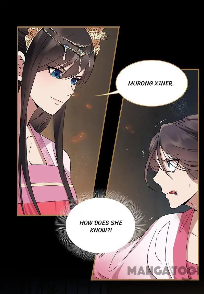 Revenge of a Fierce Princess Chapter 151 - page 1