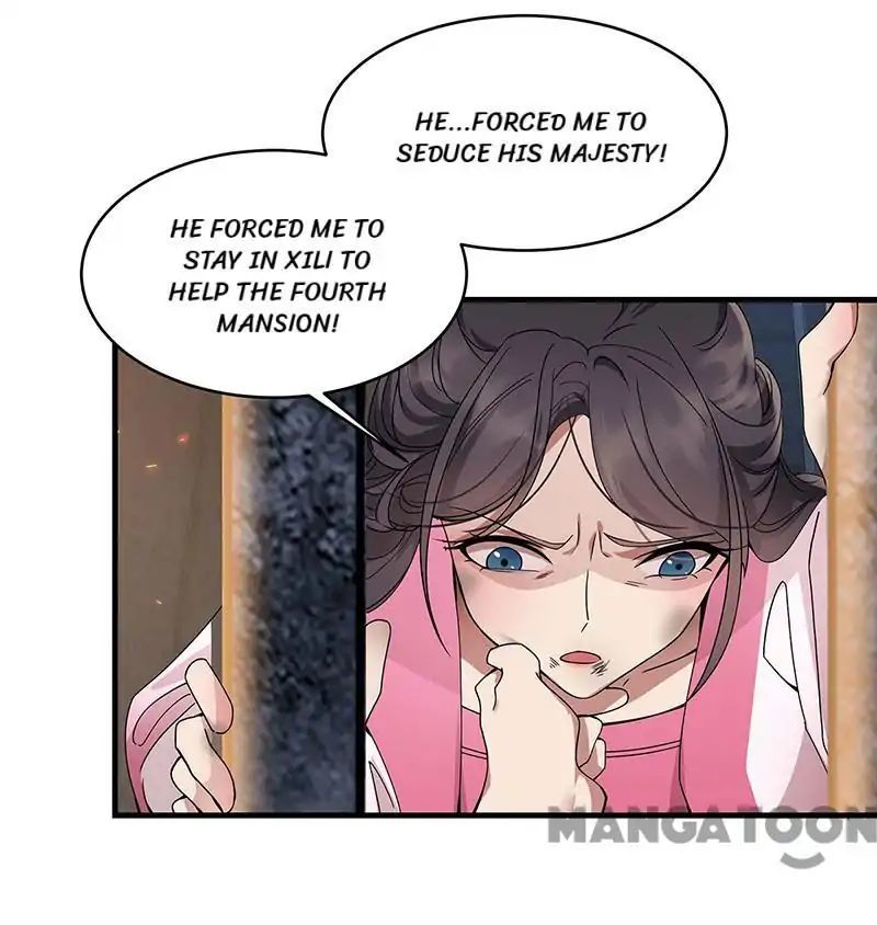 Revenge of a Fierce Princess Chapter 151 - page 12